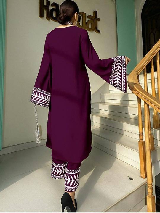 Women Ramadan Special Embroidered Kurta Palazzo Set | Elegant Festive Ethnic Wear for Women